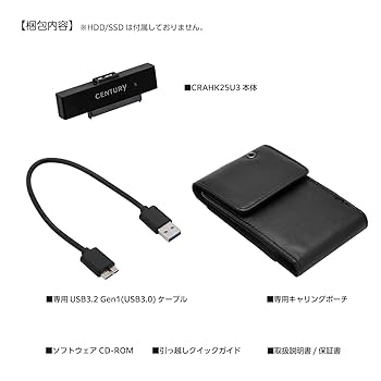 ②　ヒトユライ hitoyurai　5点セット ヒトユライ HITOYURAI 5点セット